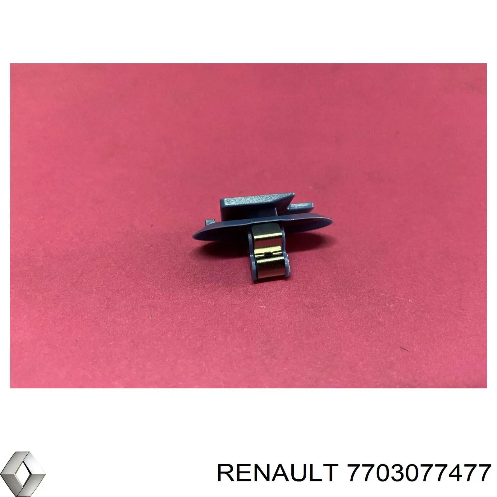 Пістон (кліп) обшивки стійки кузова 7703077477 Renault (RVI)