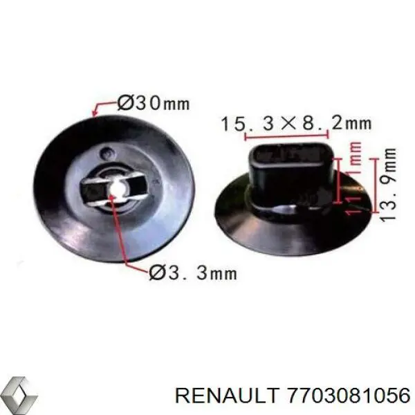 Пістон (кліп) кріплення підкрилки переднього крила Renault Laguna 3 (BT0) (Рено Лагуна)