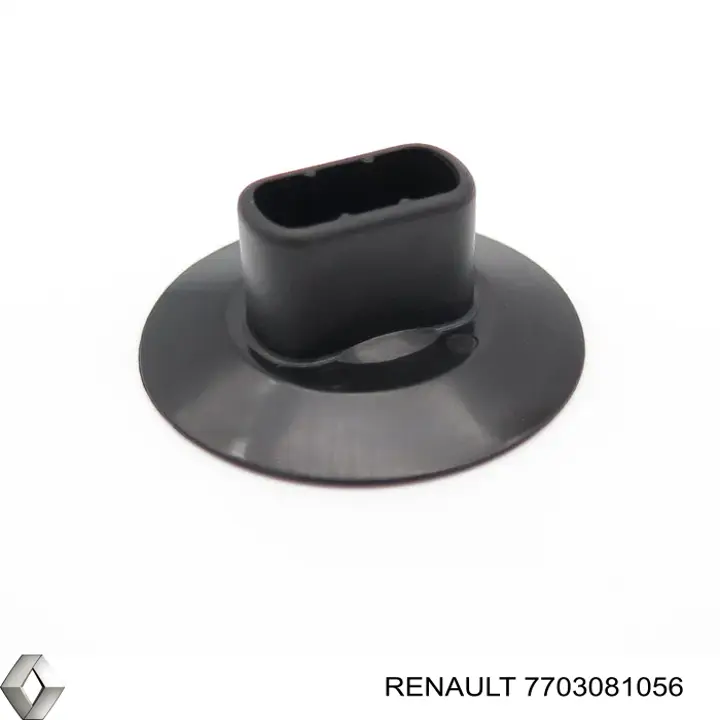 C40881 Romix Пістон (кліп) кріплення підкрилки переднього крила