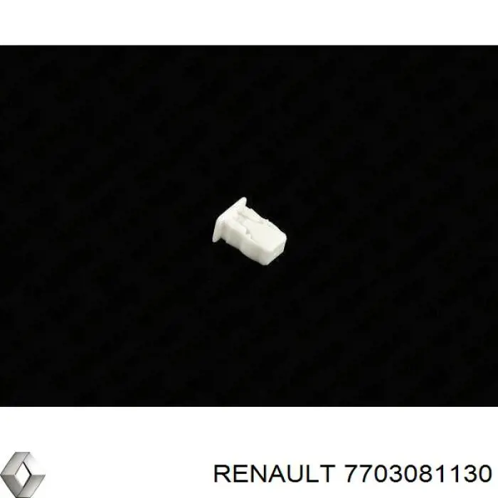  Renault (RVI) 7703081130 ціна, від 2.11 USD