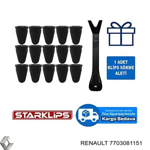 7703081151 Renault (RVI) 