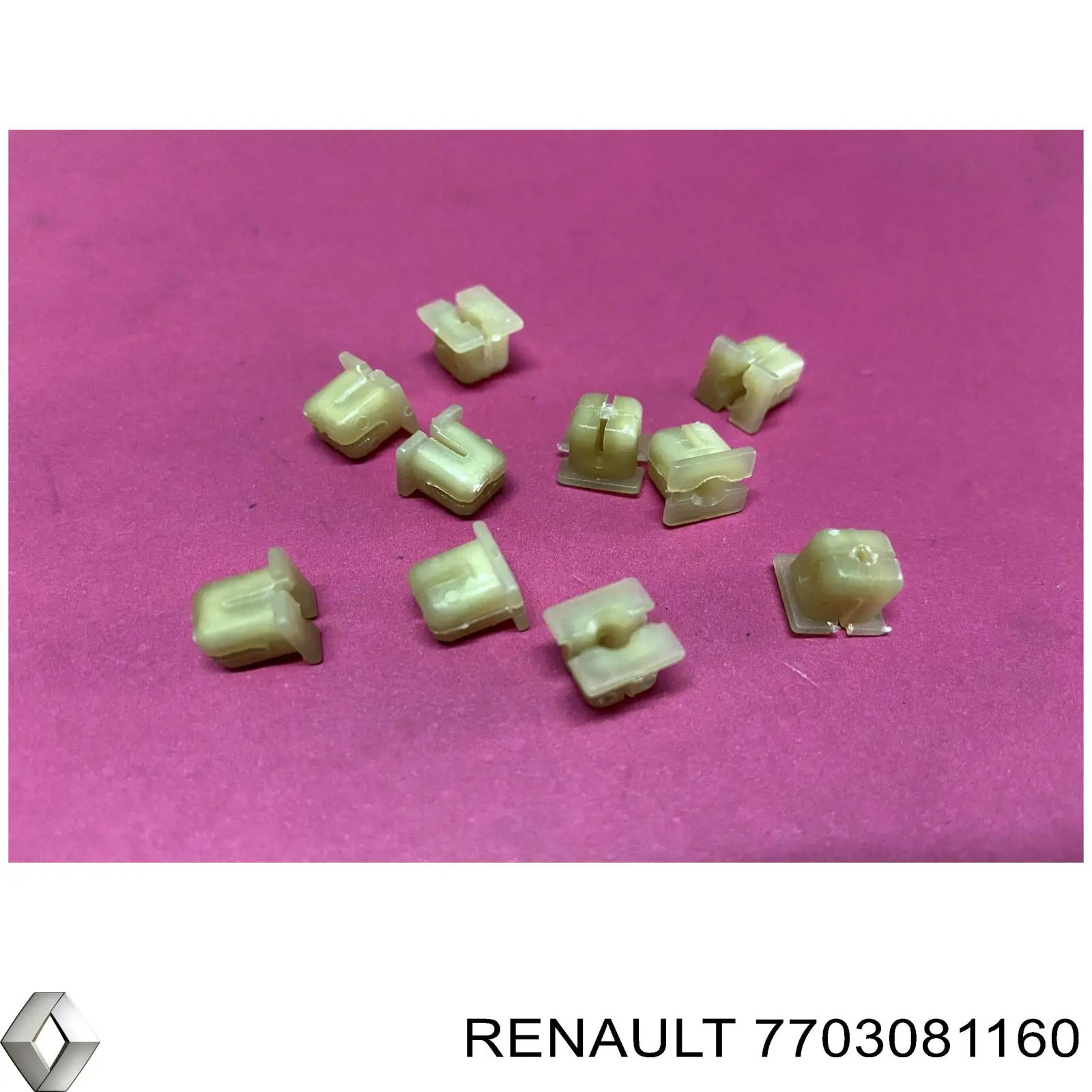  Renault (RVI) 7703081160 ціна, від 0.43 USD