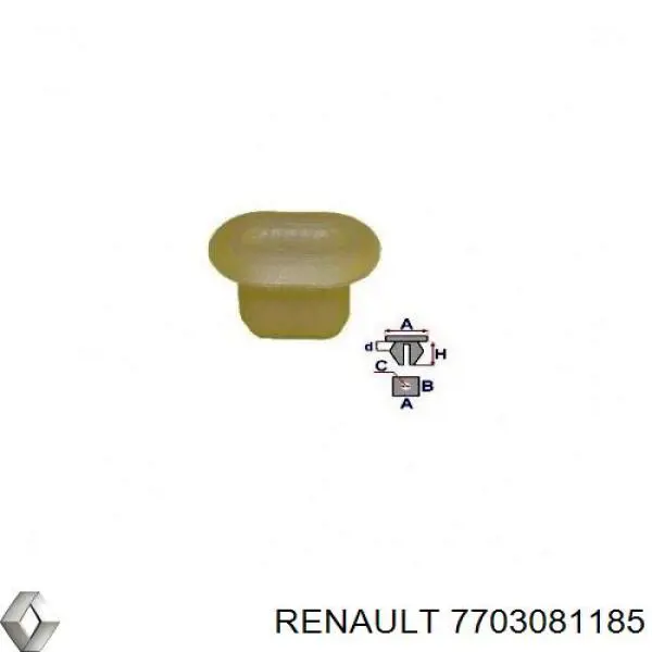  Renault (RVI) 7703081185 ціна, від 0.27 USD