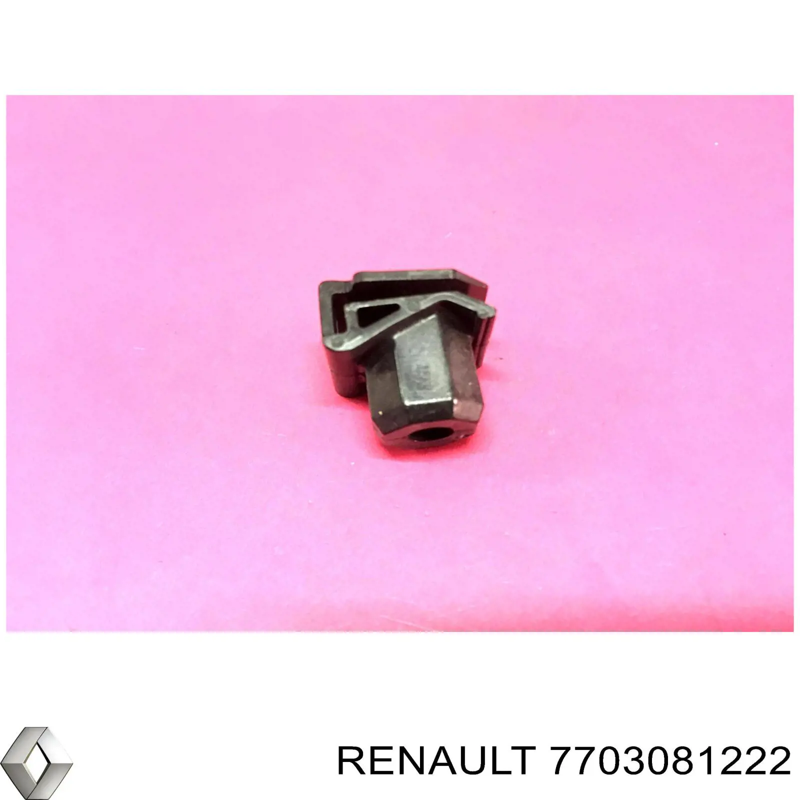  Renault (RVI) 7703081222 ціна, від 0.90 USD