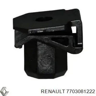 Купити 7703081222 Renault (RVI) 