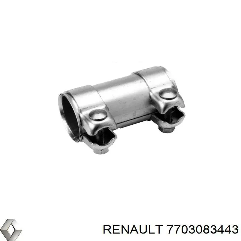 Кронштейн/хомут глушника, передній 0046756612 Fiat/Alfa/Lancia