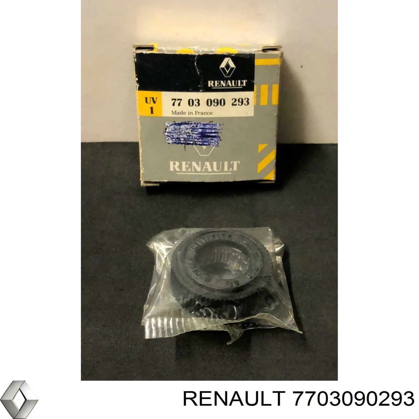 Купити 7703090293 Renault (RVI) Втулка вала рульової рейки