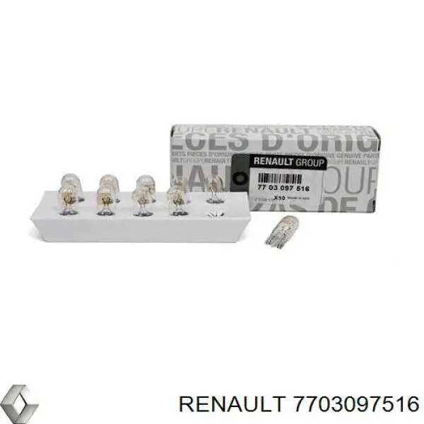 7703097516 Renault (RVI) лампочка плафону освітлення салону/кабіни