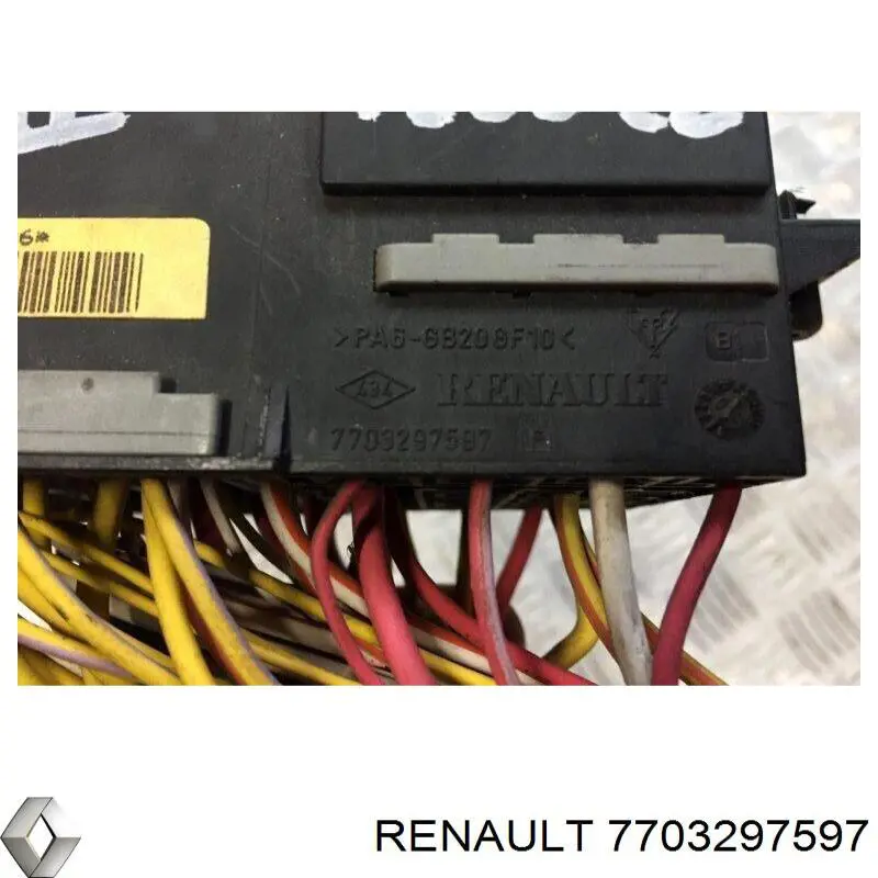  Renault (RVI) 7703297597 ціна, від 11.13 USD