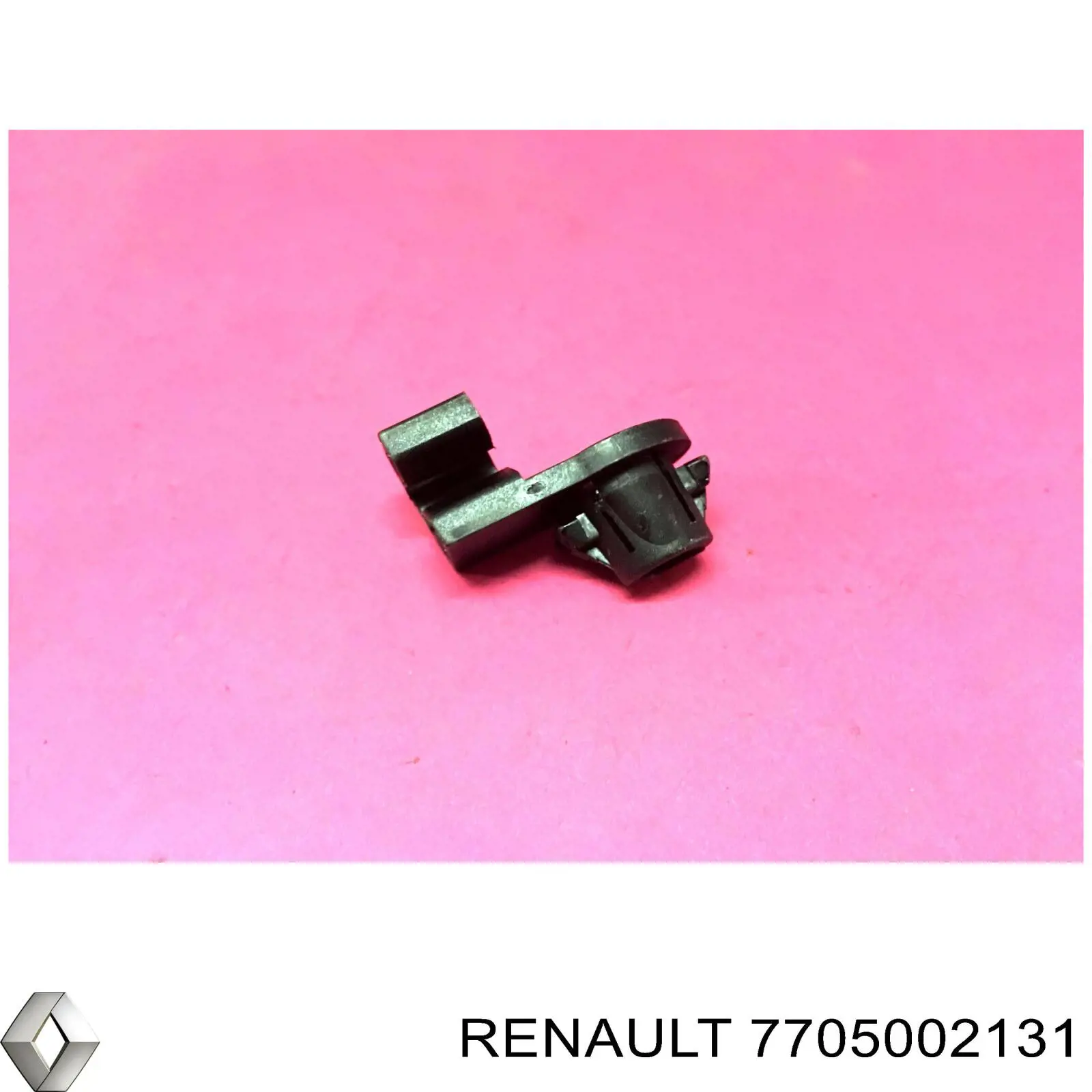 Фіксатор підпори капота Renault (RVI) 7705002131 ціна, від 3.62 USD