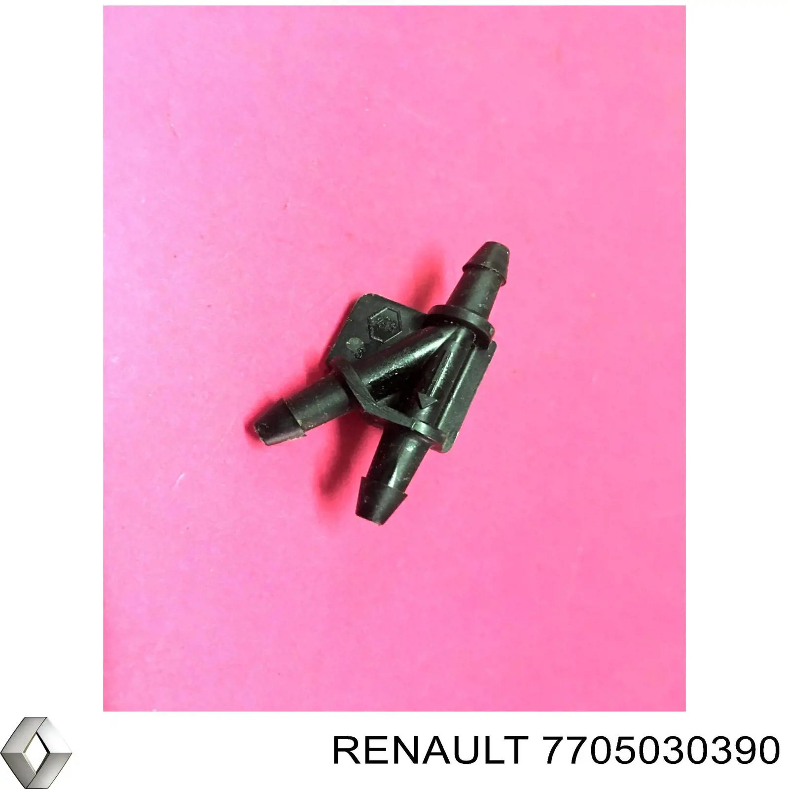  Renault (RVI) 7705030390 ціна, від 9.09 USD