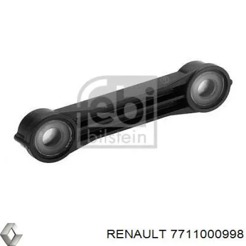 Ремкомплект куліси перемикання передач RENAULT 7711000998