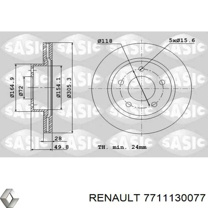 Диск гальмівний передній Renault (RVI) 7711130077