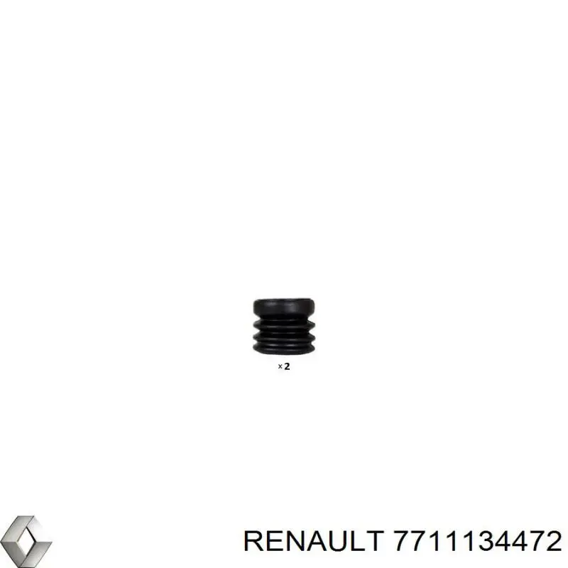 Супорт гальмівний передній правий Renault (RVI) 7711134472 ціна, від 10.39 USD