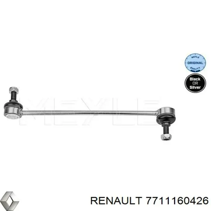 Купити 7711160426 Renault (RVI) Тяжка стабілізатора переднього