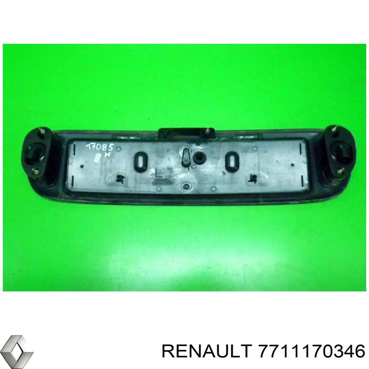  Renault (RVI) 7711170346 ціна, від 11.27 USD