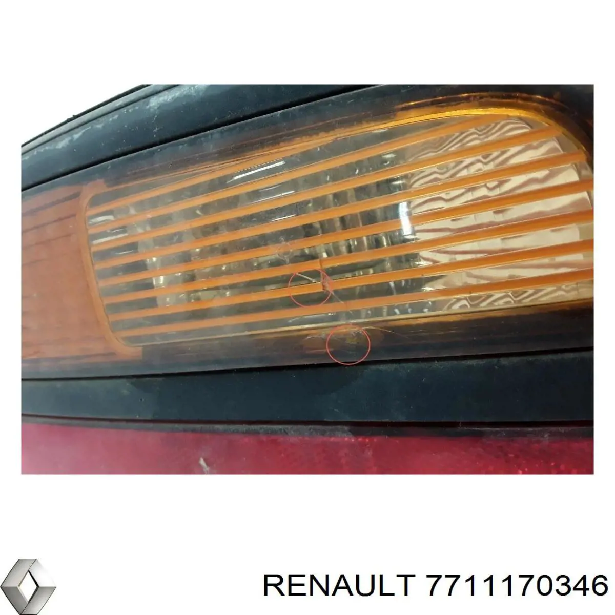 7711170346 Renault (RVI) 
