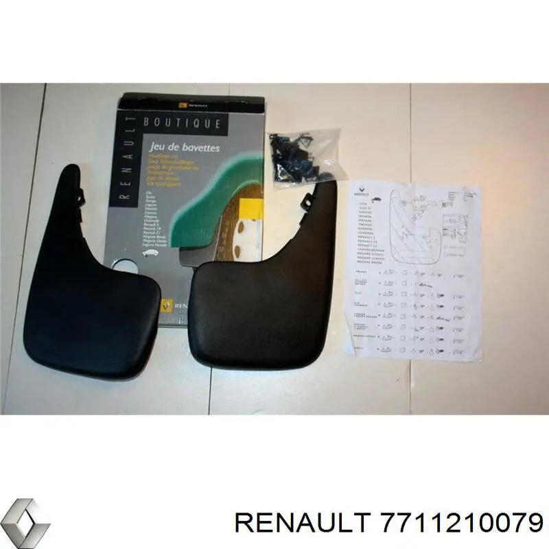 Купити Бризговики передні Renault Clio III BR01, CR01