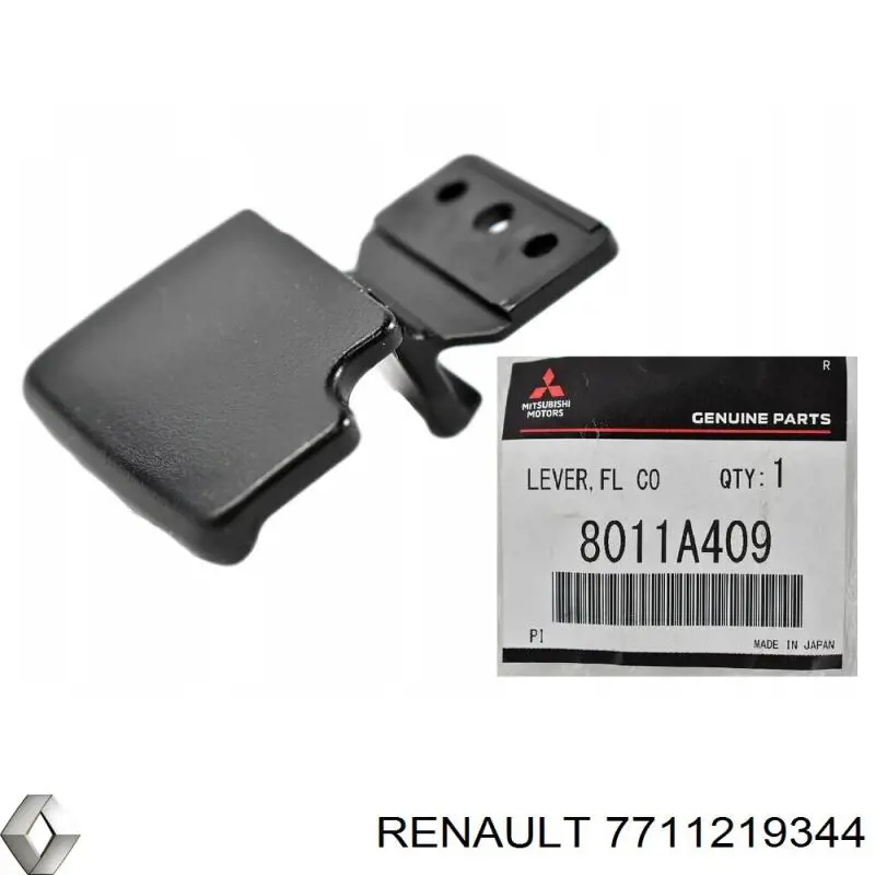 Купити 7711223261 Renault (RVI) Бризковики задніх коліс
