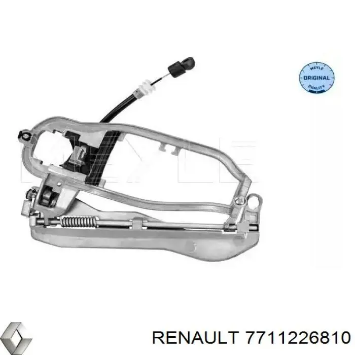 Бризковики задні 7711226810 Nissan/Infiniti