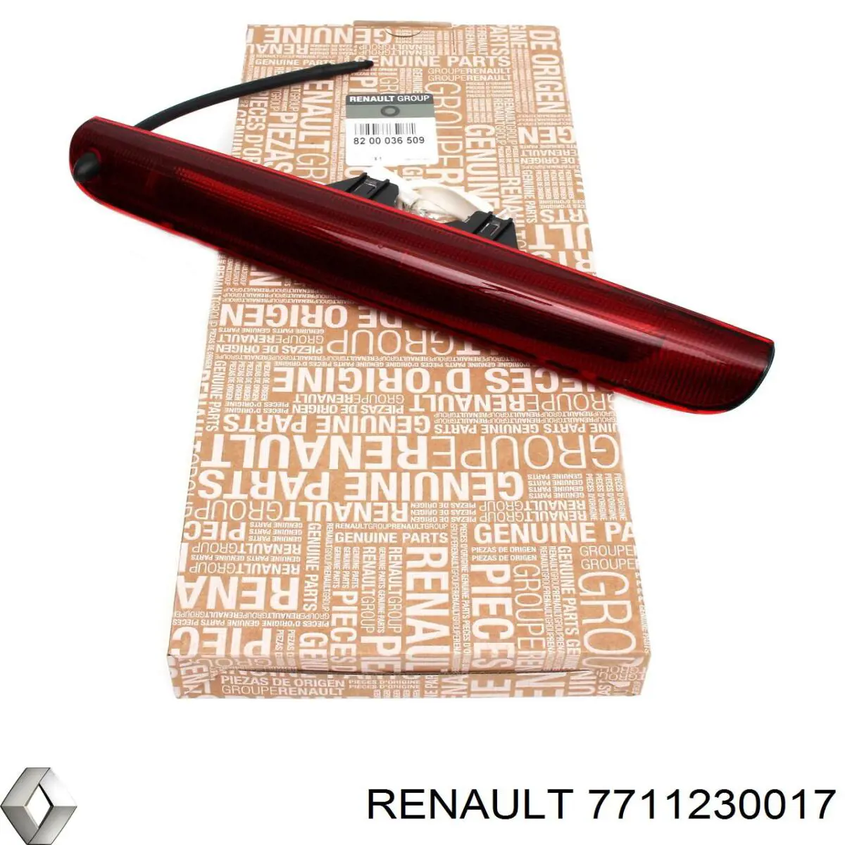 Двірники Polcar W2VM486V