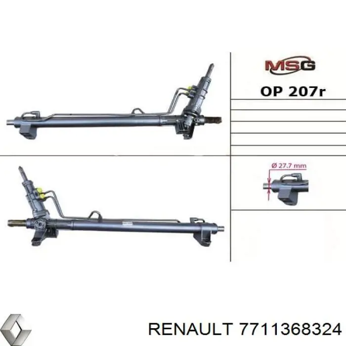 Рульова рейка 7711368324 Renault (RVI)