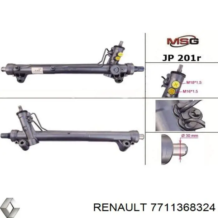 7711368324 Renault (RVI) Рейковий рульовий механізм