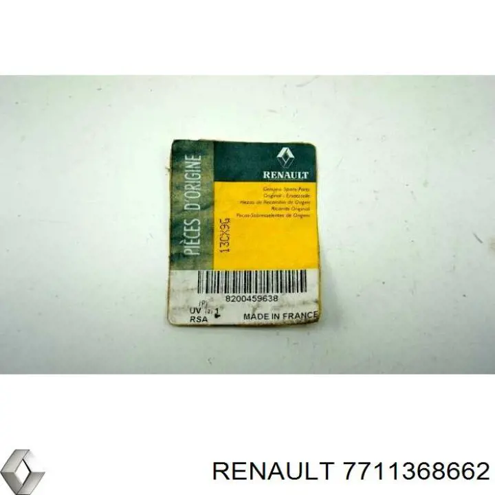 7711368662 Renault (RVI) Турбонаддув