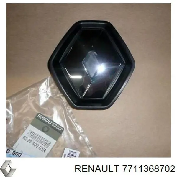 7711368702 Renault (RVI) Насос паливний високого тиску (ПНВТ)