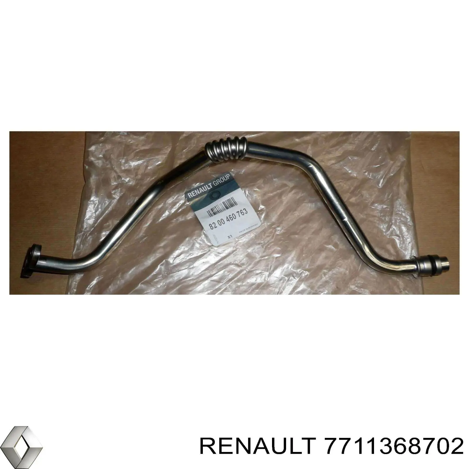 Купити 7711368702 Renault (RVI) Насос паливний високого тиску (ПНВТ) - DIESEL