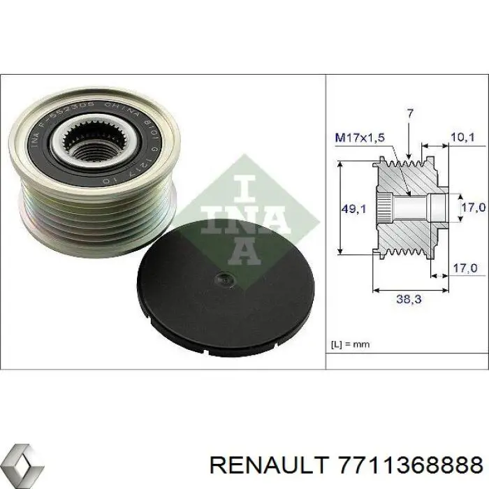 7711368888 Renault (RVI) генератор