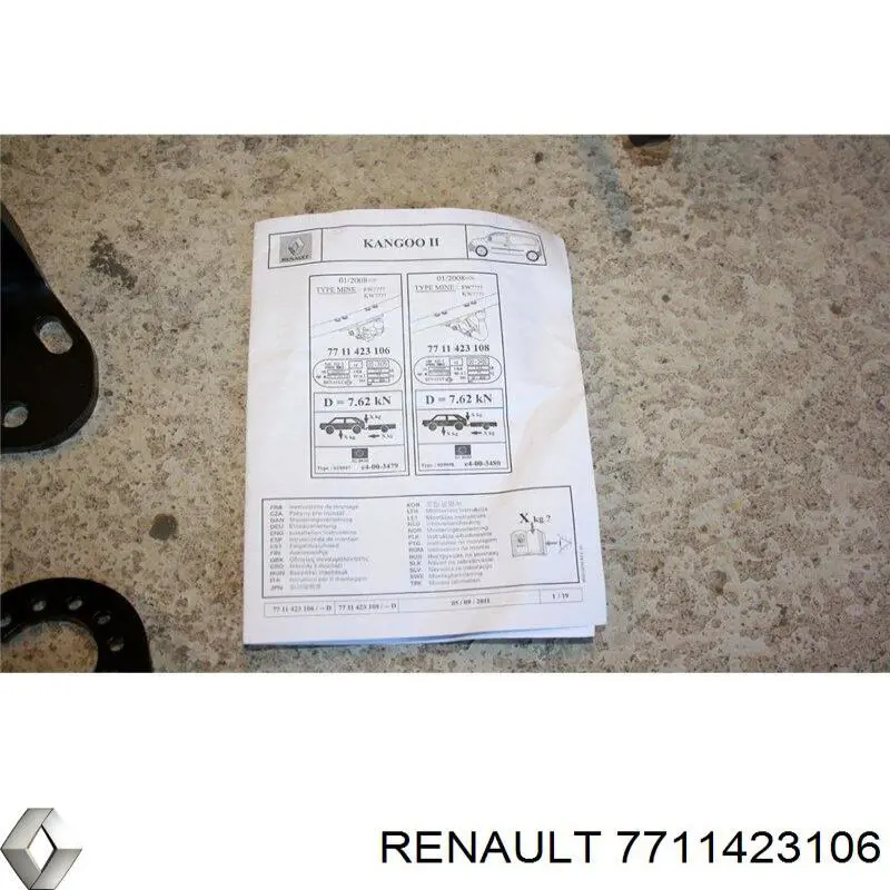 Пристрій тягово-зчіпний Renault (RVI) 7711423106 ціна, від  USD