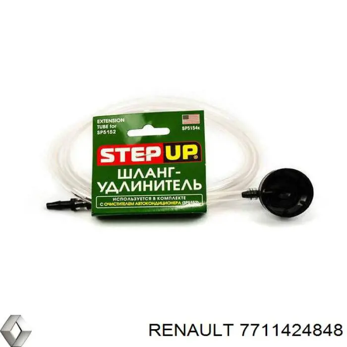 Купити 7711424848 Renault (RVI) Очищувач системи кондиціонування