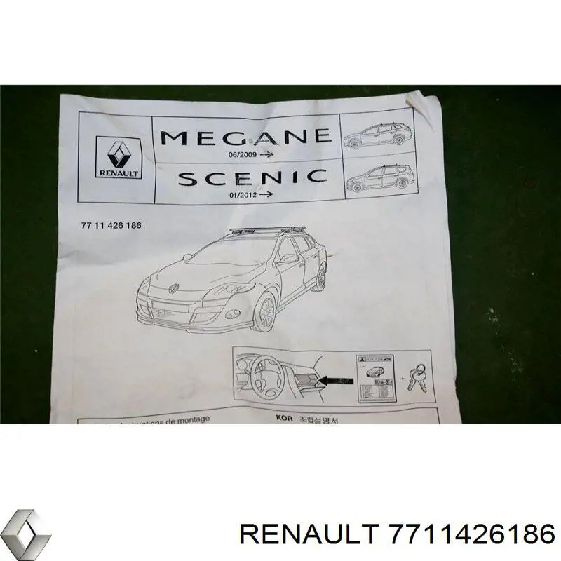 Поперечки багажника даху, комплект Renault (RVI) 7711426186 ціна, від 120.97 USD