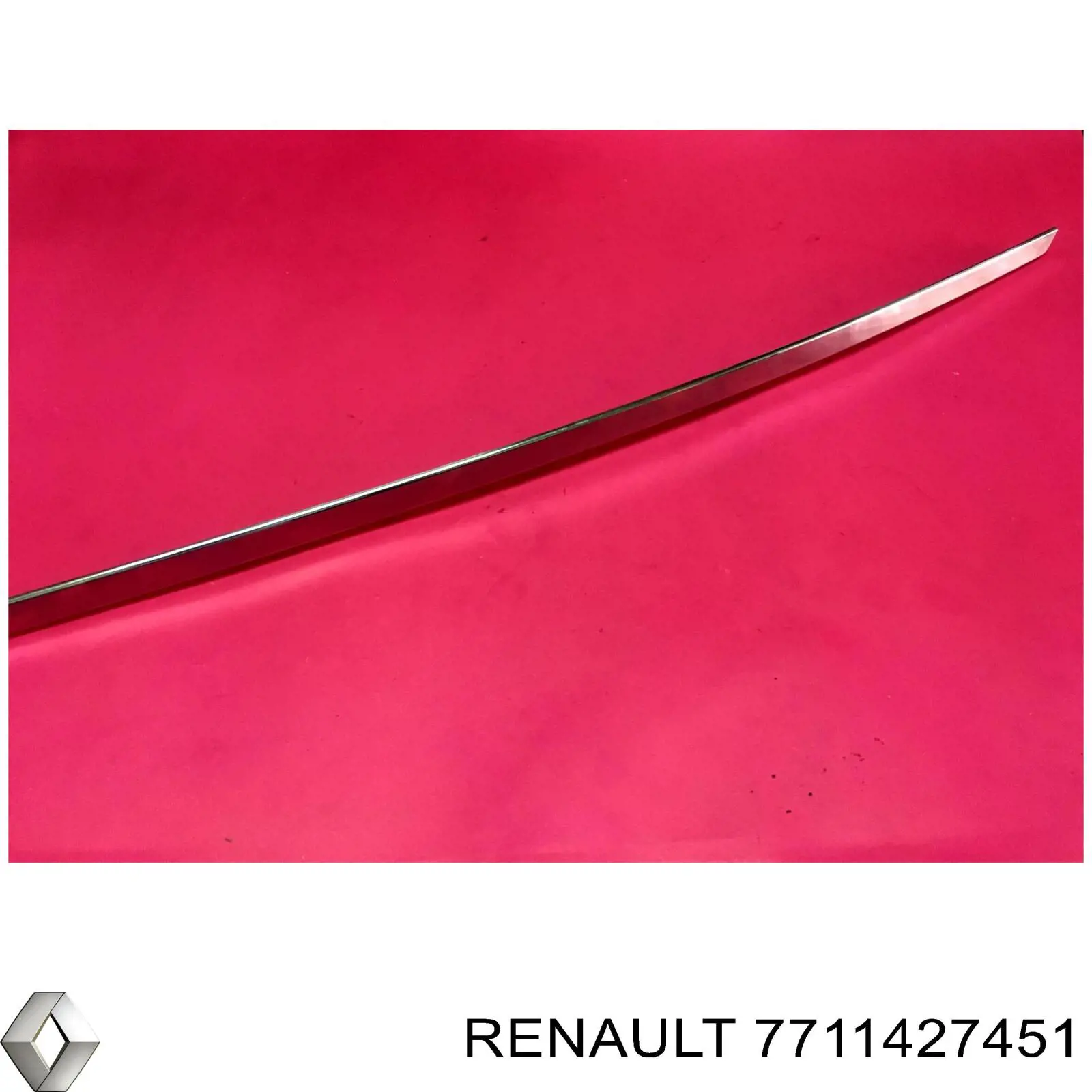 Купити 7711427451 Renault (RVI) 