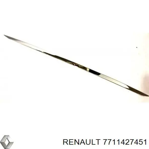  Renault (RVI) 7711427451 ціна, від  USD