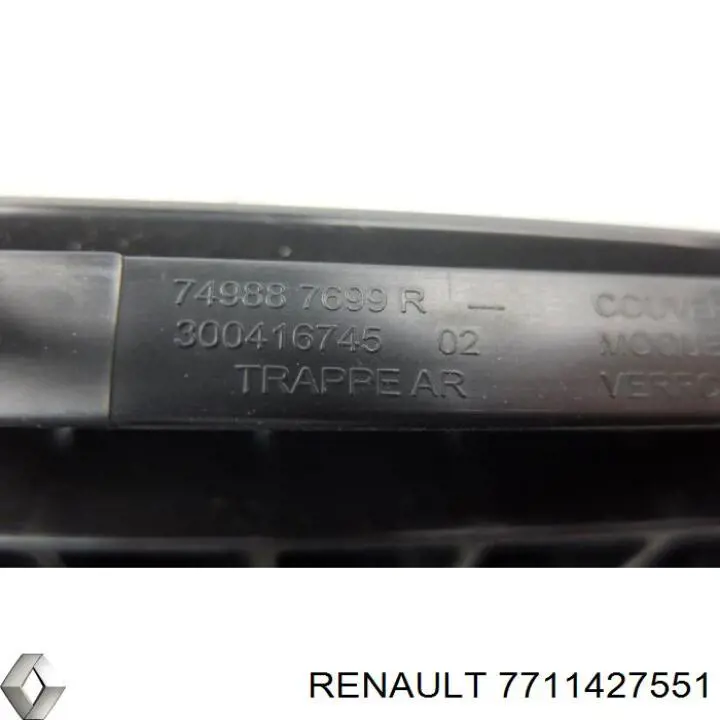 Купити 7711427551 Renault (RVI) 