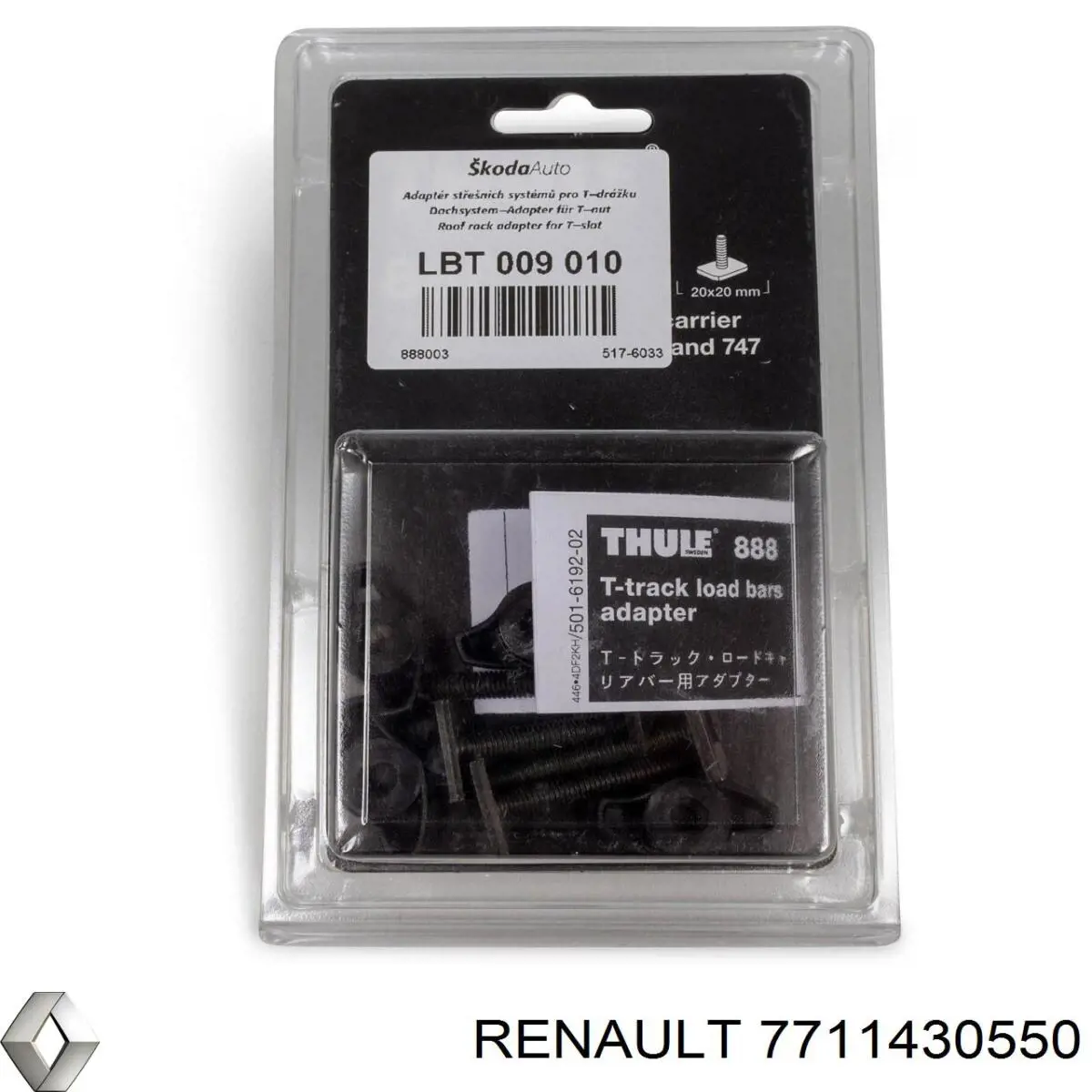 7711430550 Renault (RVI) 