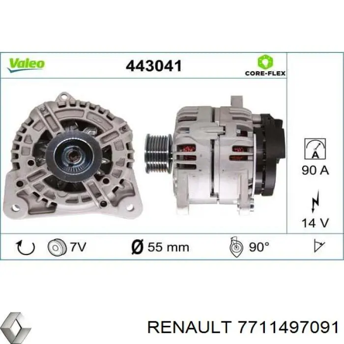Купити 7711497091 Renault (RVI) Генератор