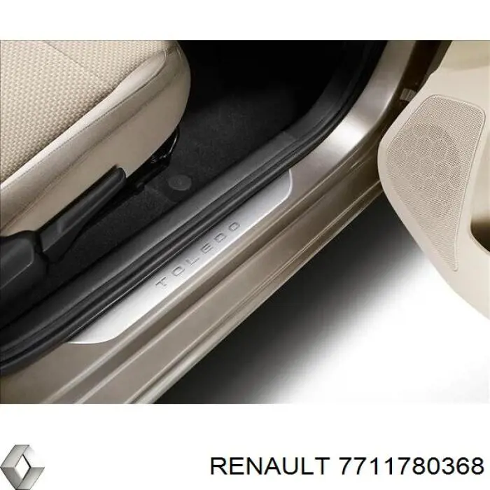 Купити 7711780368 Renault (RVI) Лампочка ксеноновая