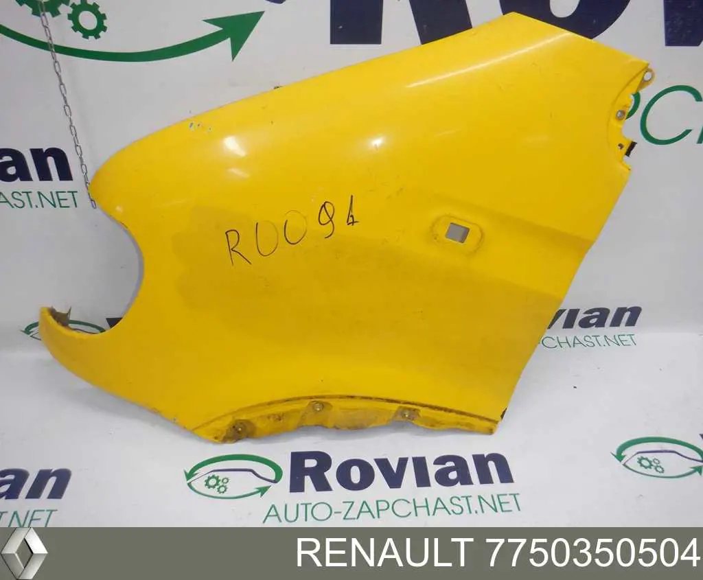Купити 604101 Polcar Крило переднє ліве
