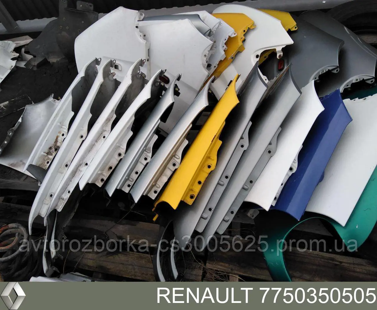 Купити 7750350505 Renault (RVI) Крила