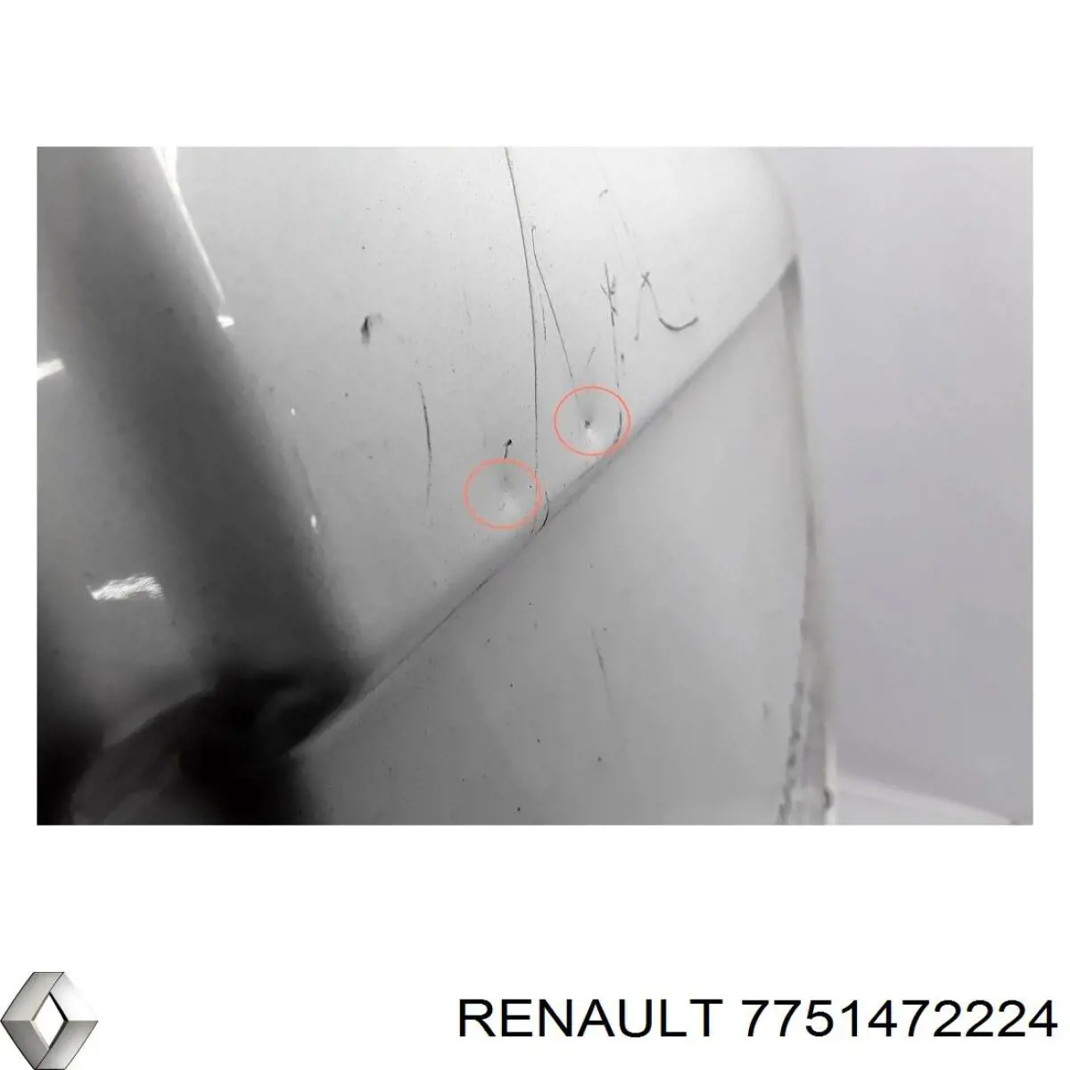 Купити 7751472224 Renault (RVI) Двері фургона задні, розпашні, праві