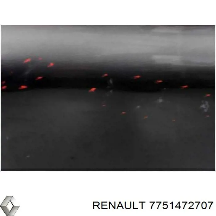 Двері задні, праві Renault (RVI) 7751472707 ціна, від 25.37 USD