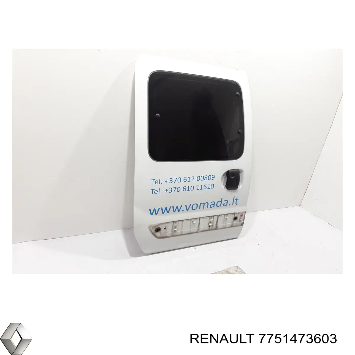 Купити 7751473603 Renault (RVI) Двері бічні (зсувні), права