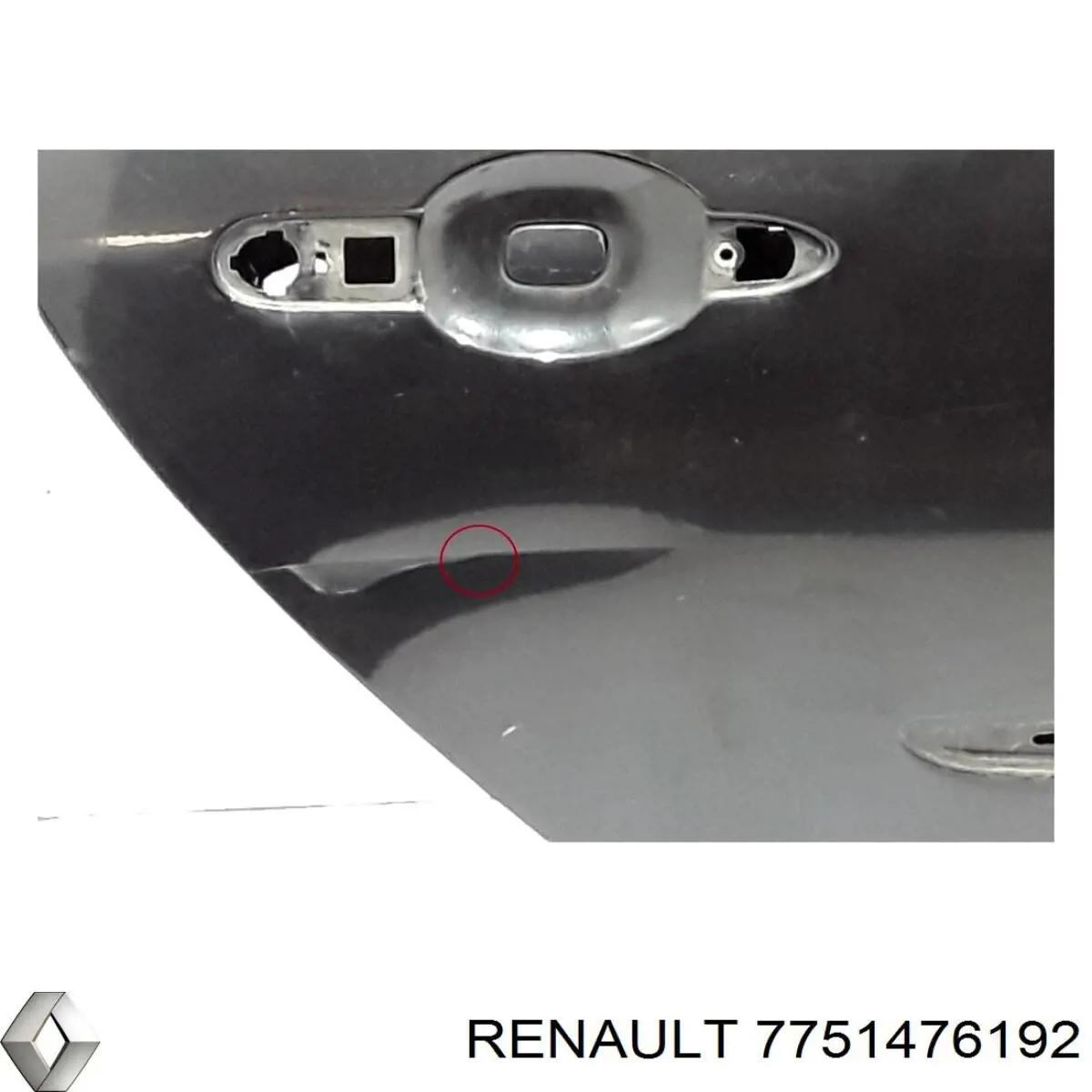 Двері задні, праві Renault (RVI) 7751476192 ціна, від 62.01 USD