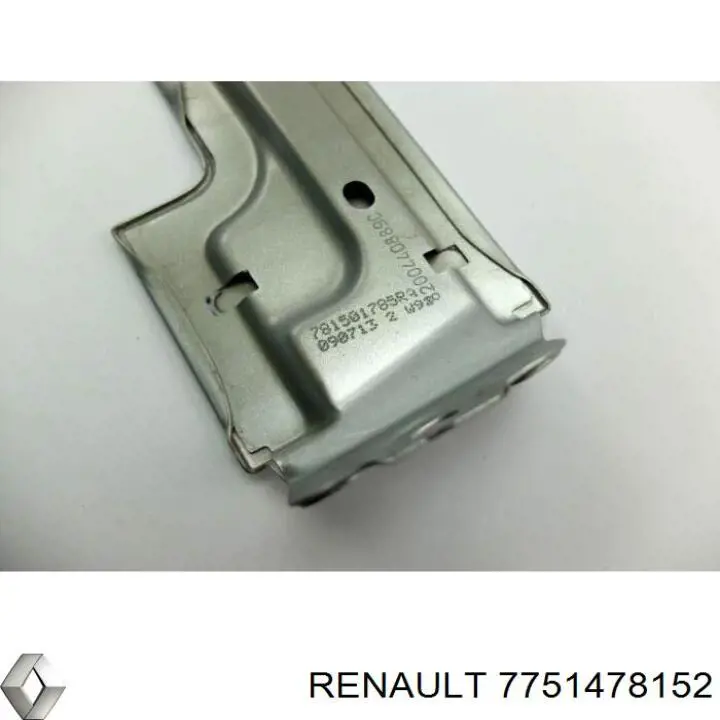  Renault (RVI) 7751479239 ціна, від 21.84 USD