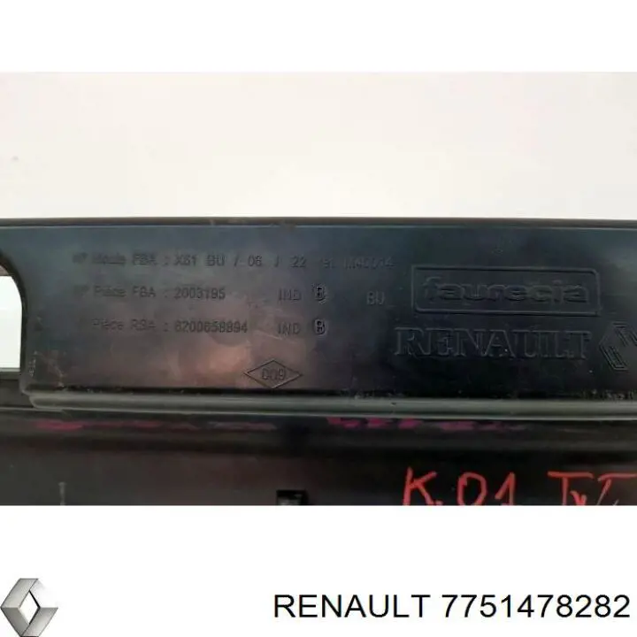  7751478282 Renault (RVI)