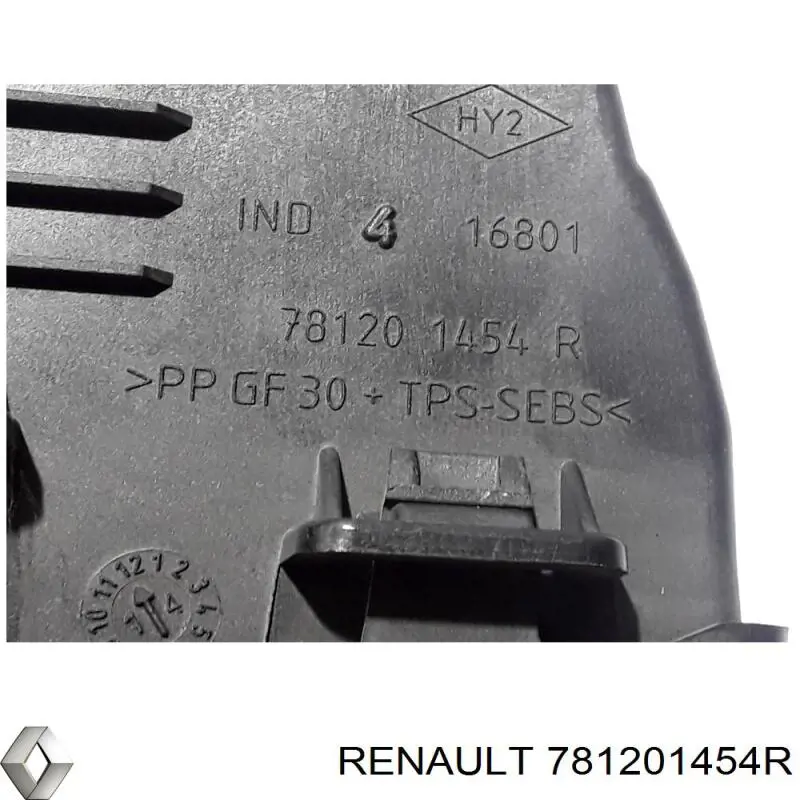 Купити 781201454R Renault (RVI) Шланг заливної горловини, паливного бака
