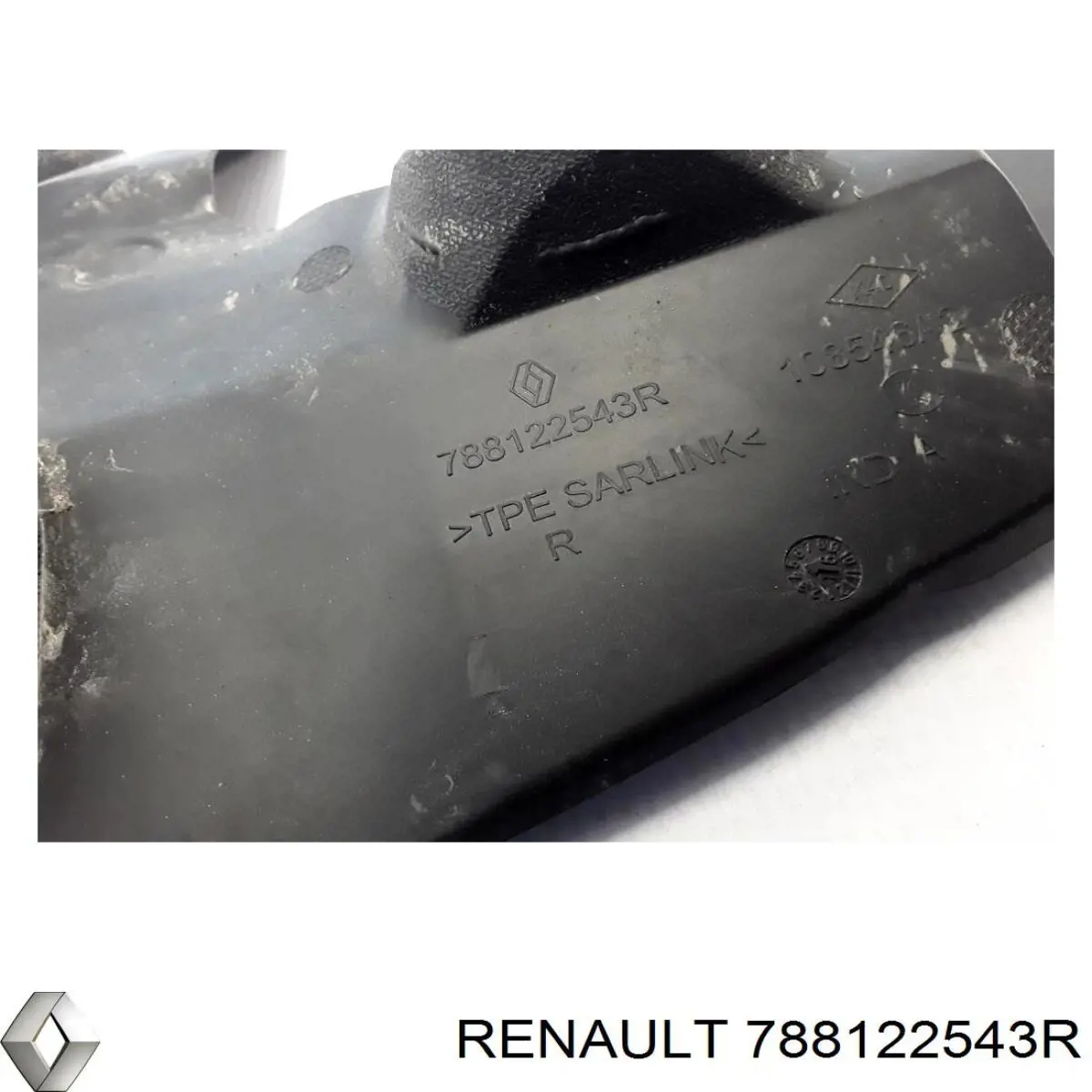 788122543R Renault (RVI) Бризковики задній, правий
